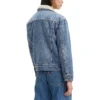 Ex-Bf Sherpa Trucker Jacket - Women's